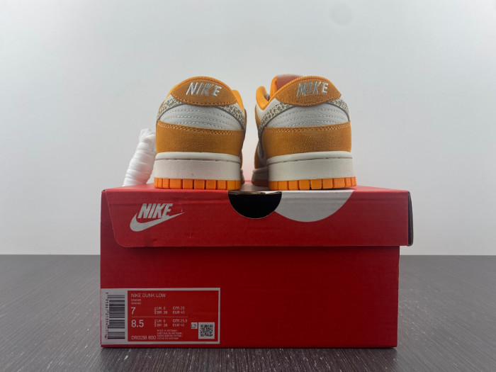 nike dunk low as safari s*h kumquat dr0156-800