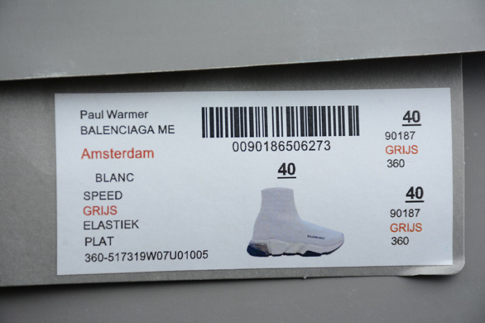 Ba*len*cia*ga speed trainer sneakers all white wt-9028