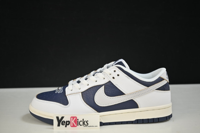 nike sb dunk low huf new york city fd8775-100