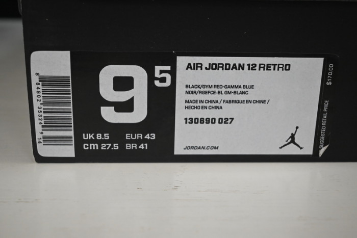 air jordan 12 retro gamma blue 130690-027