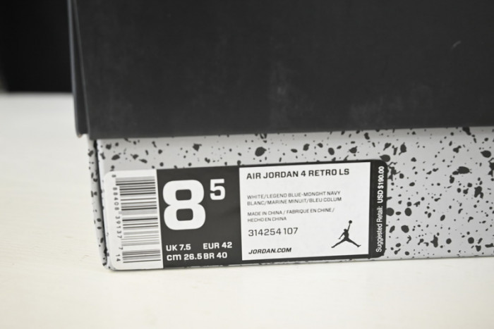 air jordan 4 retro columbia 314254-107
