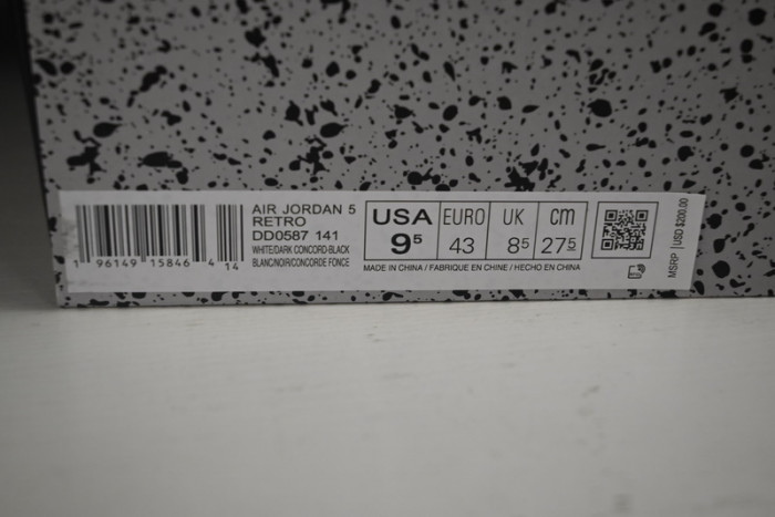 air jordan 5 concord dd0587-141