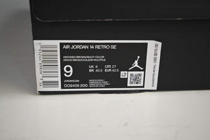 air jordan 14 winterized archaeo brown do9406-200