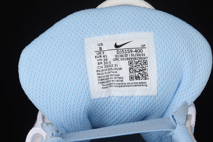 nike air more uptempo psychic blue sky dj5159-400