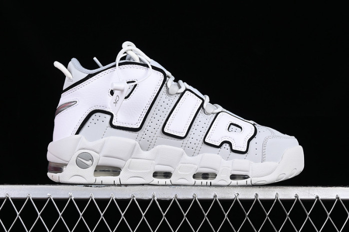 nike air more uptempo 96 photon dust fb3021-001