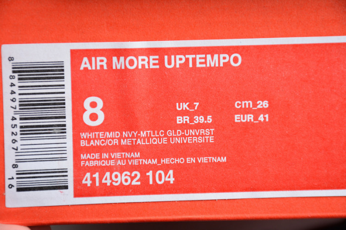 nike air more uptempo olympic 414962-104