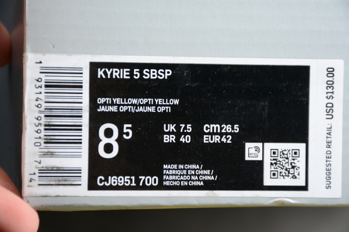 nike kyrie 5 spongebob squarepants cj6951-700