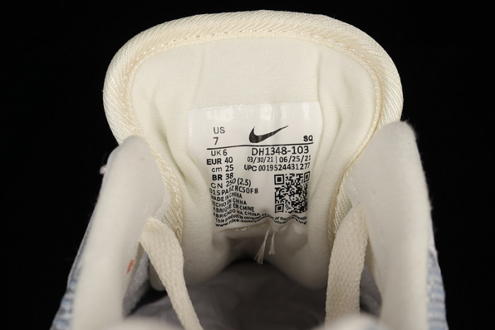 patta x air max 1 martian sunrise dh1348-103