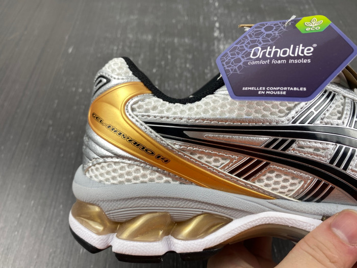 As*ic*s sneaker as05301