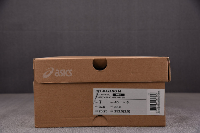As*ic*s sneaker 1201a019-110