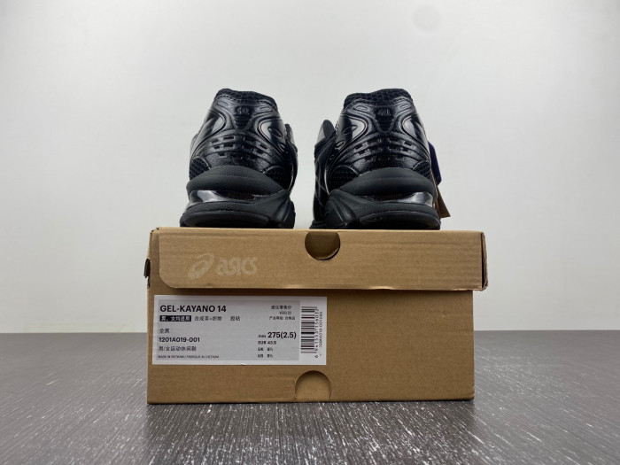 As*ic*s sneaker as05308