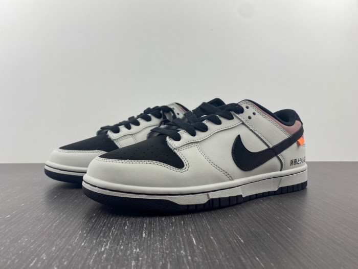 nike sb dunk low “ae86” dd1391-107