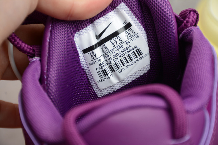 nike air more uptempo tri-color tint av8237-800