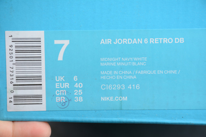 air jordan 6 retro doernbecher 15th anniversary ci6293-416