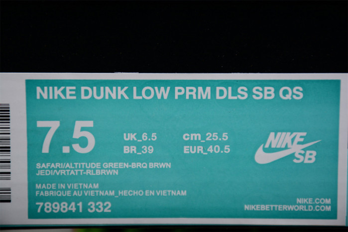nike sb dunk low de la soul 789841-332
