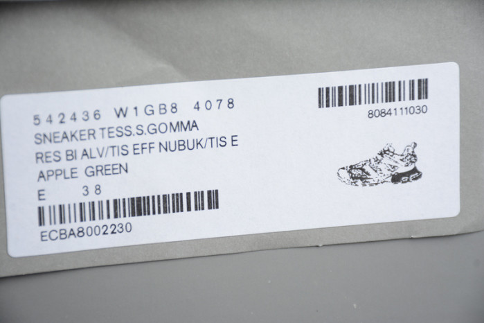 Ba*len*cia*ga track w1gb8 4078