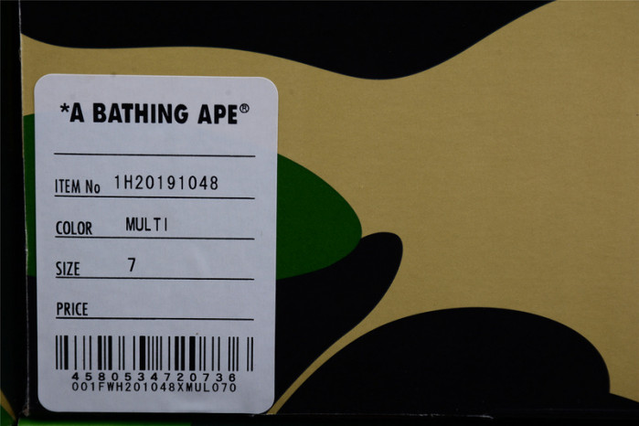 a bathing ape bape sta tokyo b029