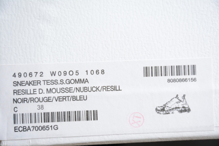 Ba*len*cia*ga triple s w09o5 9028