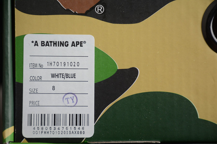 a bathing ape bape sta b104