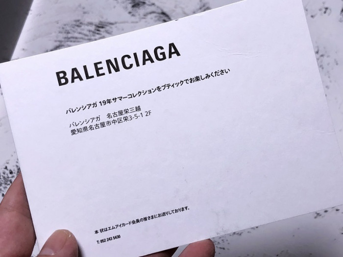 Ba*len*cia*ga track sneaker w09o5 8131