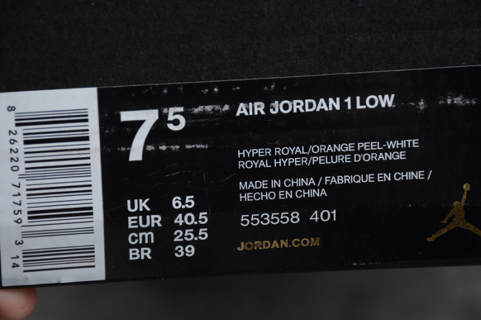 jordan 1 low hyper royal orange peel 553558-401