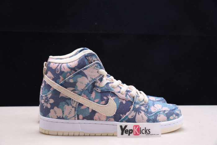nike sb dunk high hawaii cz2232-300