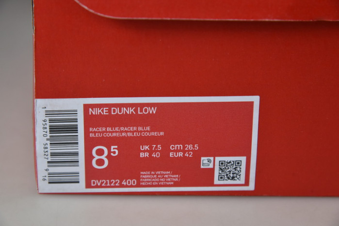 nike dunk low jackie robinson dv2122-400