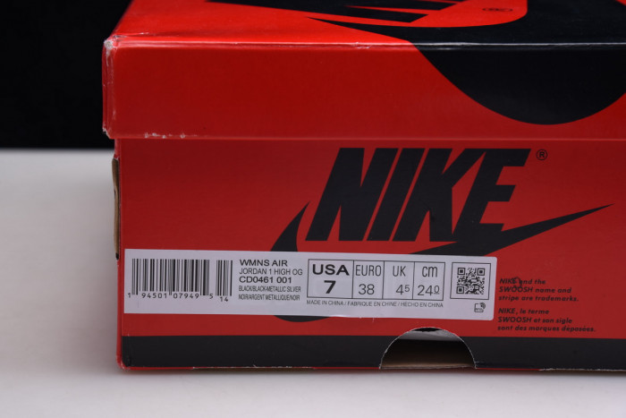 air jordan 1 retro high silver toe cd0461-001