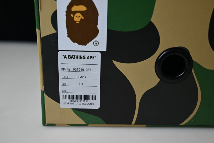 a bathing ape bape sta b032
