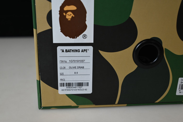 a bathing ape bape sta b040
