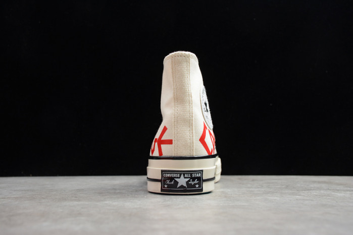 converse chuck taylor 70s high top black/black/white c0008