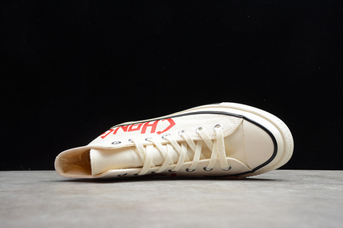 converse chuck taylor 70s high top black/black/white c0008