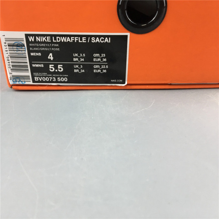 nike ld waffle sacai bv0073-500