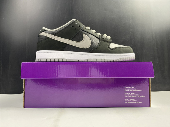 nike dunk sb shadow bq6817-007