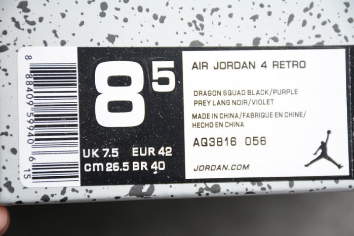 air jordan 4 raptors aq3816-056