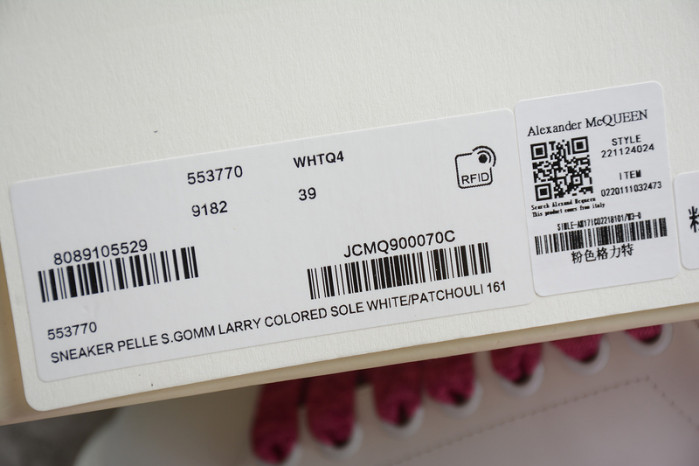 alexander mcqueen e2520