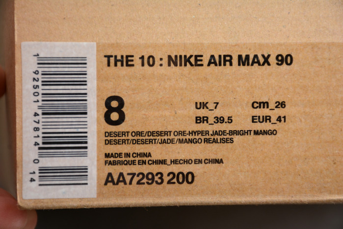 ow nike air max 90 desert ore aa7293-200