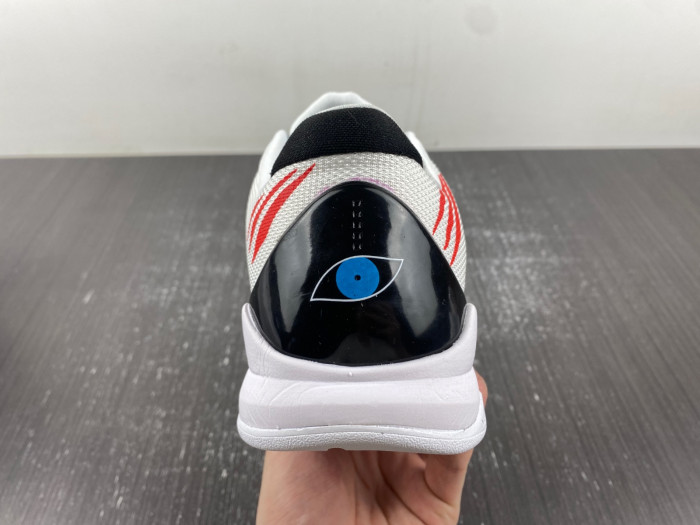 nike kobe 5 zebra db4796-556