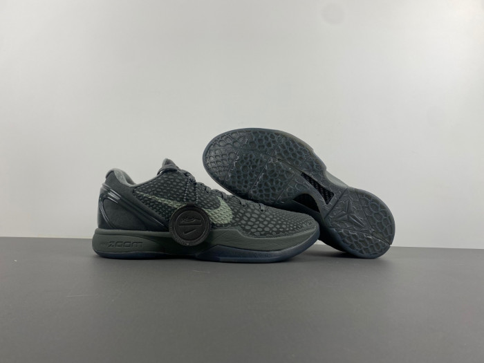 zoom kobe 869457-007