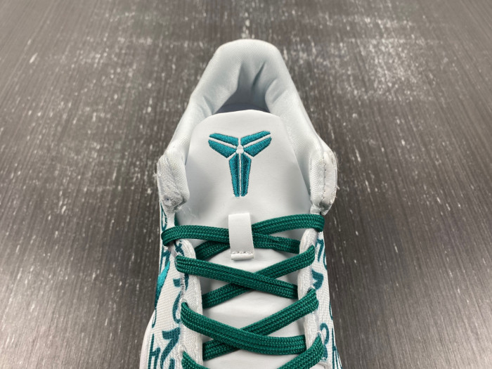 nike kobe 8 protro “radiant emerald” fq3549-101