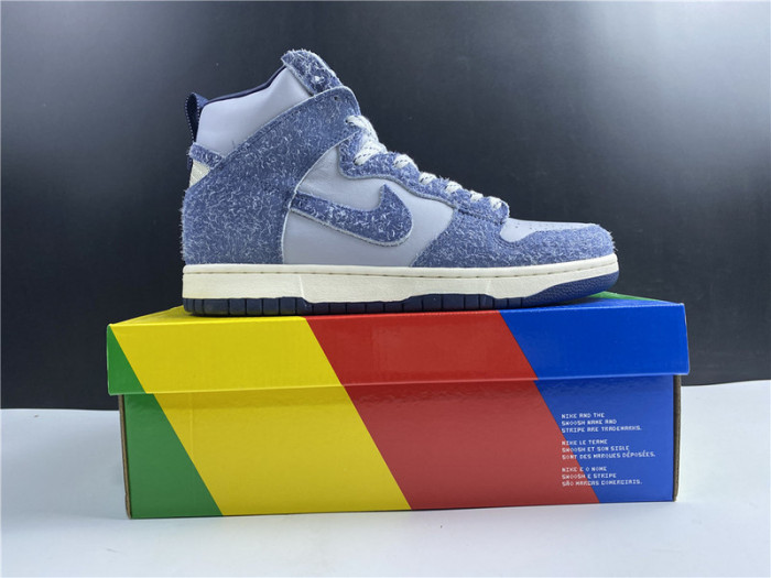 nike sb dunk high cw3092 -400