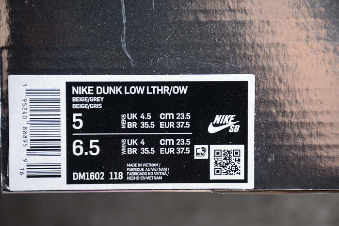 nike dunk low ow lot 3 dm1602-118